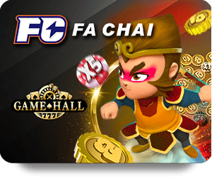 เกมออนไลน์ใหม่ในช่วงสงกรานต์ rep